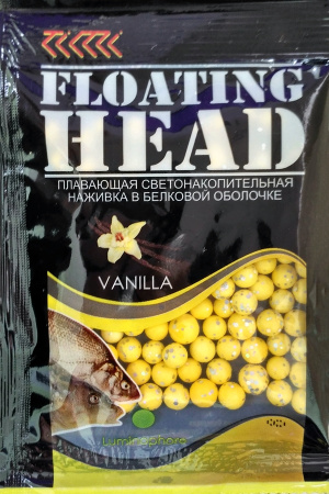 Плавающая насадка светонакопительная в белковой оболочке D 6-8 мм цвет. Ароматизатор Ваниль