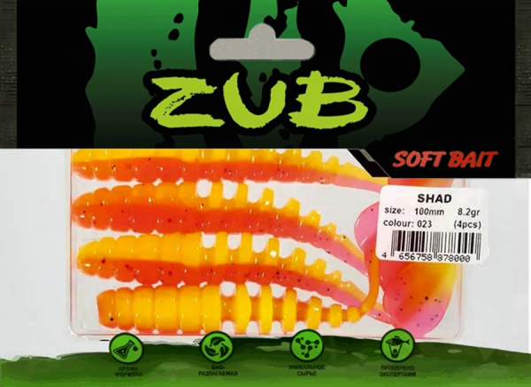 Приманка ZUB-SHAD 100мм(4")-4шт, (цвет 023) розовый верх - желтый низ Приманка ZUB-SHAD 100мм(4")-4шт, (цвет 023) розовый верх - желтый низ