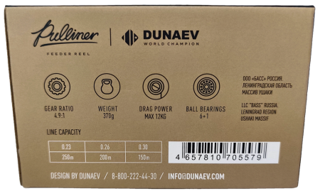 Катушка DUNAEV Pulliner Feeder  5500M 6+1bb