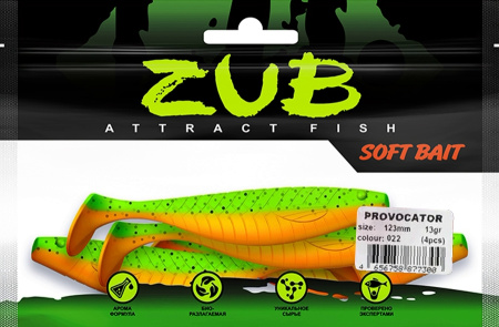 Приманка ZUB-PROVOCATOR 123мм(4,8")-4шт, (цвет 022) зеленый верх -оранжевый низ