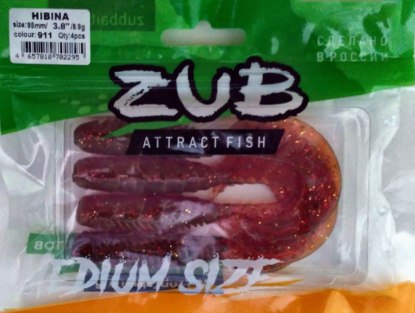 Приманка ZUB-HIBINA  95мм(3,8")-4шт, (цвет 911) машинное масло с блестками