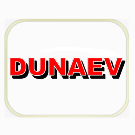 Бойлы DUNAEV POP-UP 14мм Кальмар (30г)