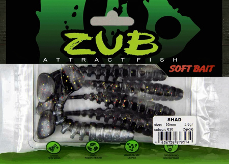 Приманка ZUB-SHAD  90мм(3,5")-5шт, (цвет 030) черный верх - натурал низ