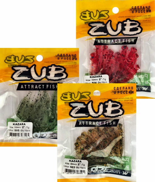 Приманка ZUB-KAZARA  50мм(2")-10шт, (цвет 501) серый с блестками