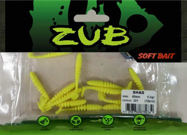 Приманка ZUB-SHAD  40мм(1,5")-12шт, (цвет 301) желтый Приманка ZUB-SHAD  40мм(1,5")-12шт, (цвет 301) желтый