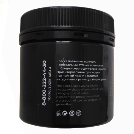 Краска черная Dunaev Black Series 120 г