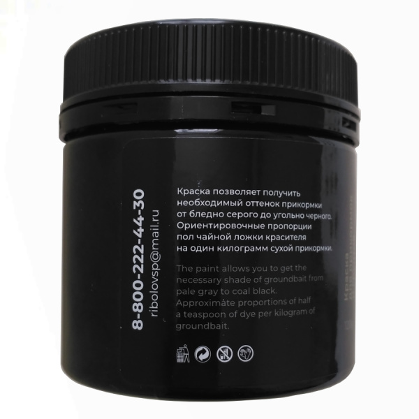 Краска черная Dunaev Black Series 120 г