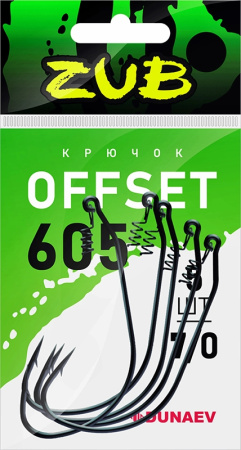Крючок ZUB Offset 605 # 1/0 (упак. 5 шт)