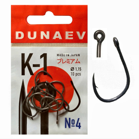Крючок Dunaev Premium K-1 #4 (упак.10шт)