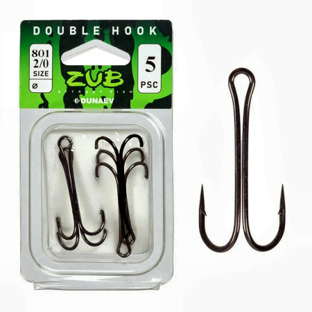 Крючок ZUB двойник 801  #2/0 (5 шт)