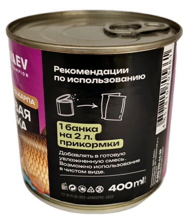 Добавка для прикормки металлобанка 430мл "Дунаев  Карп"