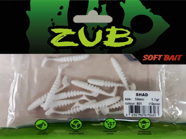 Приманка ZUB-SHAD  50мм(2")-10шт, (цвет 801) белый Приманка ZUB-SHAD  50мм(2")-10шт, (цвет 801) белый