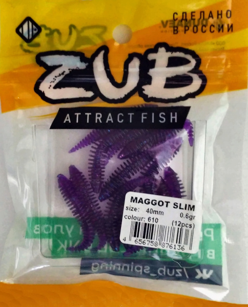 Приманка ZUB-MAGGOT SLIM 40мм(1,5")-12шт, (цвет 610) фиолетовый с блестками Приманка ZUB-MAGGOT SLIM 40мм(1,5")-12шт, (цвет 610) фиолетовый с блестками