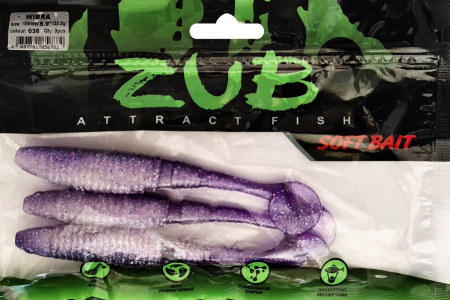 Приманка ZUB-WIBRA 150мм(5,9")-3шт, (цвет 036) фиолетовый верх-натурал низ