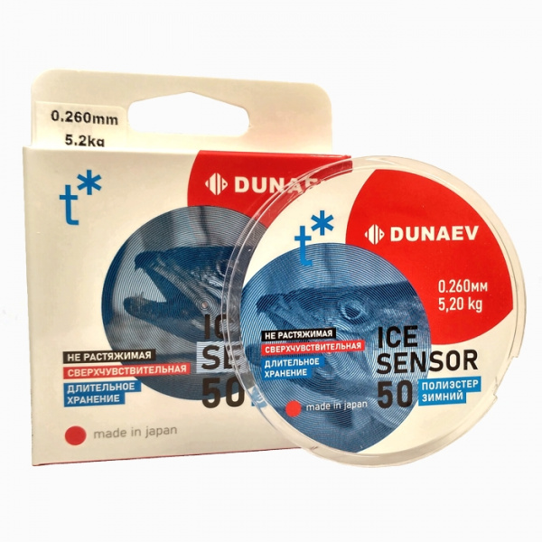 Леска Dunaev ICE Sensor 0.260мм 50м Леска Dunaev ICE Sensor 0.260мм 50м