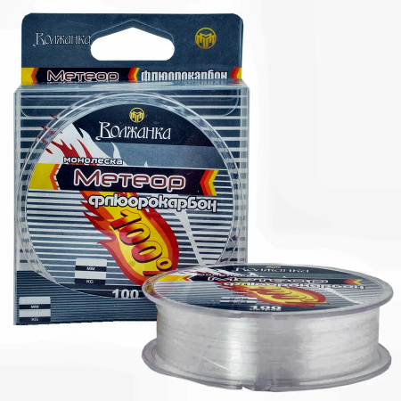 Леска из флюорокарбона "Метеор" 100м/0.35мм 6.3кг цв. прозрачный