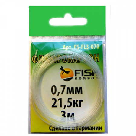 Поводковый материал ФЛЮОРОКАРБОН 0,60 мм. тест 17,5 кг. (3 м) Поводковый материал ФЛЮОРОКАРБОН 0,60 мм. тест 17,5 кг. (3 м)