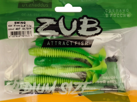 Приманка ZUB-SWING  87мм(3,4")-5шт, (Цвет 407)зеленый верх - желтый низ