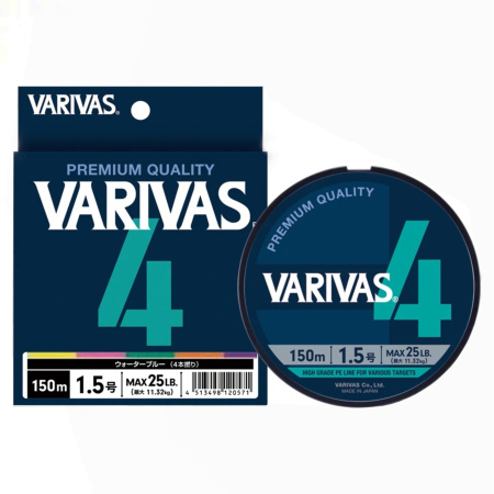 Плетеный шнур VARIVAS PE 4 150m 1.5 Marking