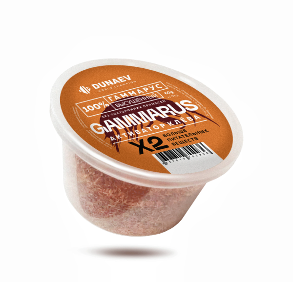 Активатор клева "Гамарус" измельченный 60г.