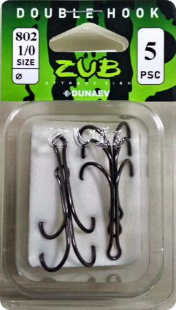 Крючок ZUB двойник 802  #1/0 (5 шт)