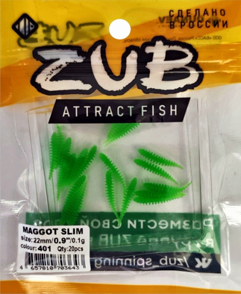 Приманка ZUB-MAGGOT SLIM 22мм(0,9")-20шт, (цвет 401) зеленый Приманка ZUB-MAGGOT SLIM 22мм(0,9")-20шт, (цвет 401) зеленый