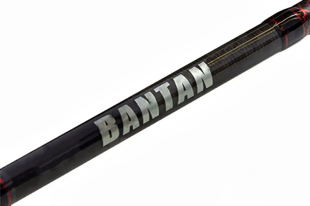 Удилище фидерное "BANTAN", тест до 120 г, 3,90 м, 3+3, (2oz-карбон,1/2oz, 1oz- стекловолокно) 