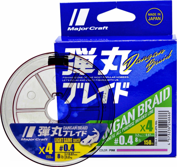 Шнур Major Craft 150m X4 (розовый) DBL4-150/0.4PK