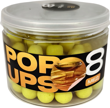 Бойлы CARPELLA POP-UP 8мм Мед (25г)