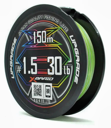 Шнур YGK X-Braid Upgrade X8 Pentagram 150m #1.5-30lb