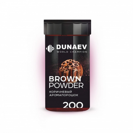 Аромапорошок Коричневый Корица 200г