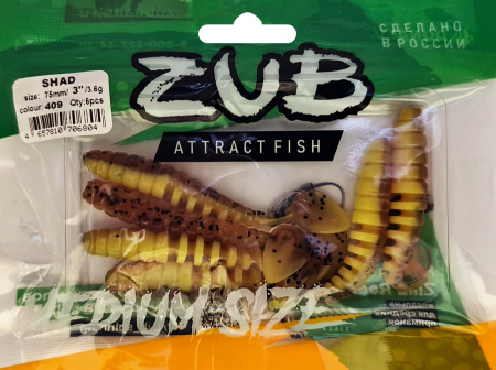 Приманка ZUB-SHAD  75мм(3")-6шт, (Цвет 409) машинное масло верх - желтый низ