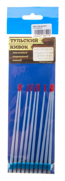 Тульский лавсановый кивок ТКЛС 175-130-0,07