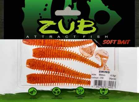 Приманка ZUB-SWING  99мм(4")-4шт, (цвет 250) морковный с блестками