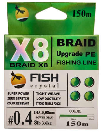 Плетёный шнур из 8-х нитей, FISH CRYSTAL NEON GREEN, # 0.4. Ø 0.08мм, 150м, 3,6кг