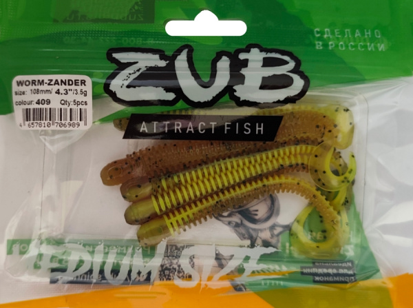 Приманка ZUB-WORM-ZANDER 108мм(4,3")-5шт, (Цвет 409) машинное масло верх - желтый низ