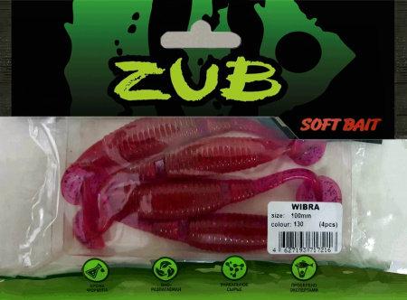 Приманка ZUB-WIBRA 100мм(4")-4шт, (цвет 130) маджента с блестками