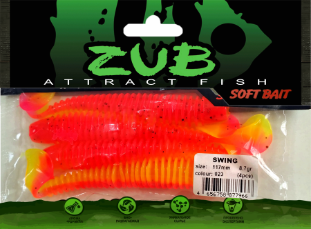 Приманка ZUB-SWING 117мм(4,6")-4шт, (цвет 023) розовый верх - желтый низ