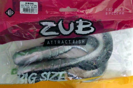 Приманка ZUB-HIBINA 180мм(7,1")-2шт, (цвет 030) черный верх-натурал низ