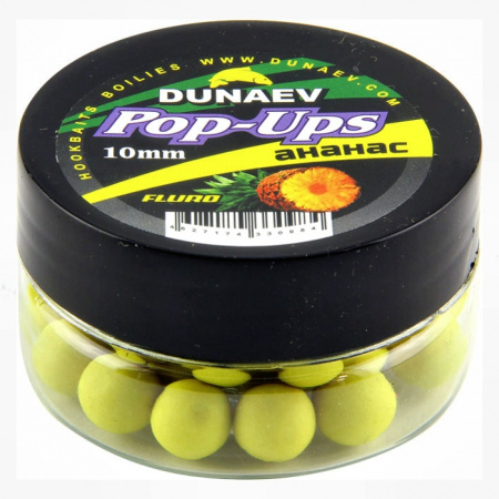 Бойлы DUNAEV POP-UP 10мм Ананас (30г)
