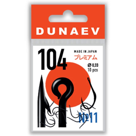 Крючок Dunaev Premium 104 # 4 (упак.10шт)