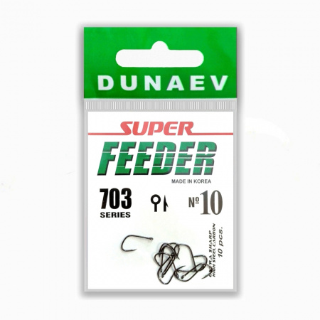 Крючок Dunaev Super Feeder 703 #10 (упак. 10 шт)