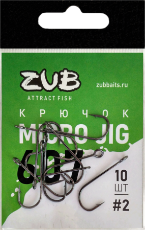 Крючок  ZUB Micro Jig 607 # 2 (упак. 10 шт)