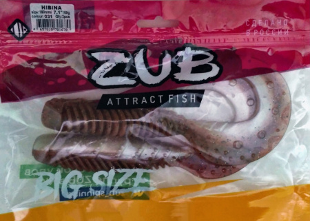 Приманка ZUB-HIBINA 180мм(7,1")-2шт, (цвет 031) карамель верх-натурал низ