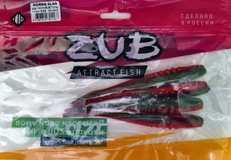 Приманка ZUB-HORDA SLAG 144мм(5,6")-4шт, (цвет 035) красный верх-зеленый низ