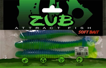 Приманка ZUB-SWING 172мм(6,8")-3шт, (цвет 020) синий верх - желтый низ