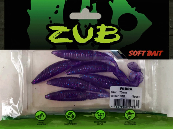 Приманка ZUB-WIBRA  75мм(3")-6шт, (цвет 610) фиолетовый с блестками Приманка ZUB-WIBRA  75мм(3")-6шт, (цвет 610) фиолетовый с блестками