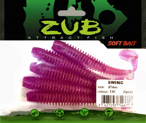 Приманка ZUB-SWING  87мм(3,4")-5шт, (цвет 130) маджента с блестками Приманка ZUB-SWING  87мм(3,4")-5шт, (цвет 130) маджента с блестками