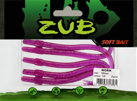 Приманка ZUB-WORM 100мм(4")-5шт, (цвет 130) маджента с блестками