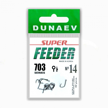 Крючок Dunaev Super Feeder 703 #14 (упак. 10 шт)